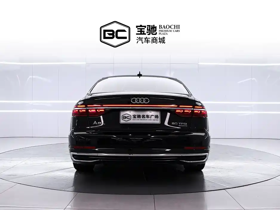 Audi A8 2024 2024 Model A8L 50 TFSI quattro Premium Selection