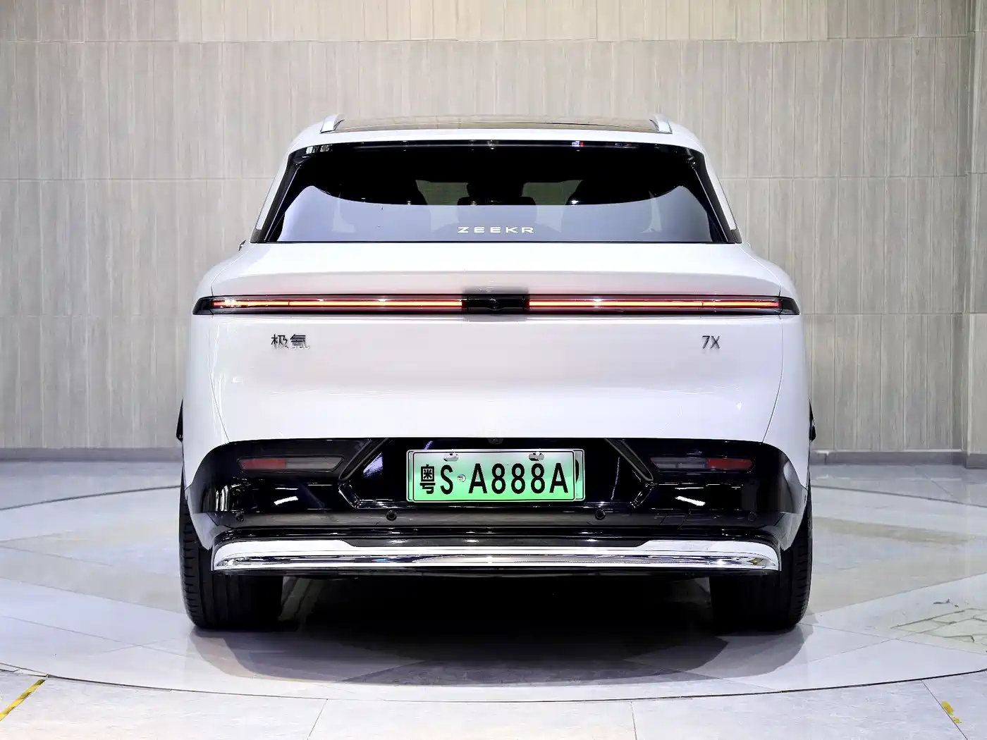 ZEEKR EXTREME KRYPTON 7X