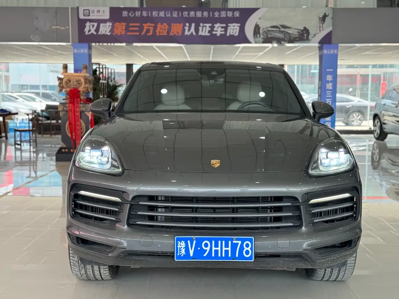 Porsche Cayenne 2022 Cayenne 3.0T Platinum Edition фото 2