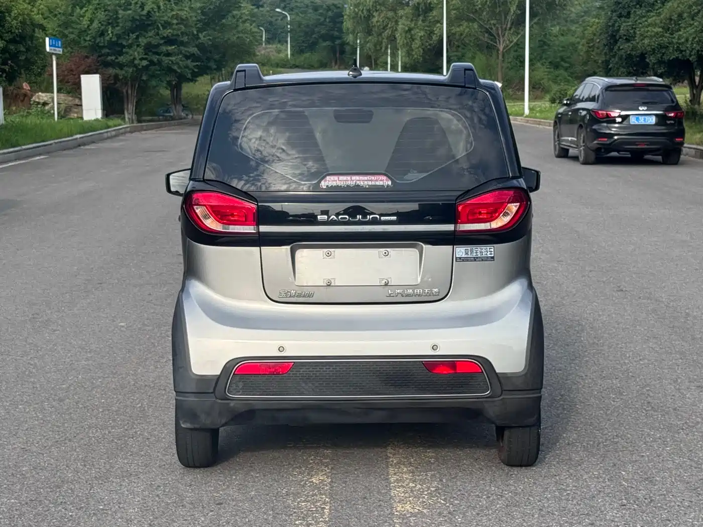 Baojun E100 2020 2020 305KM Intelligent Edition