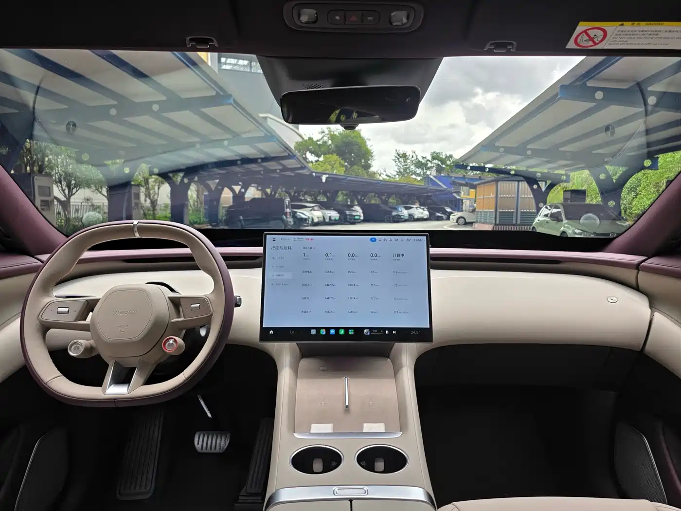Xiaomi Auto Xiaomi YU7 2026 2025 Extended Range AWD Pro