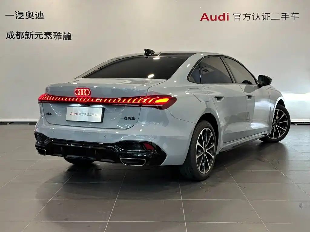 2026 Audi A5L