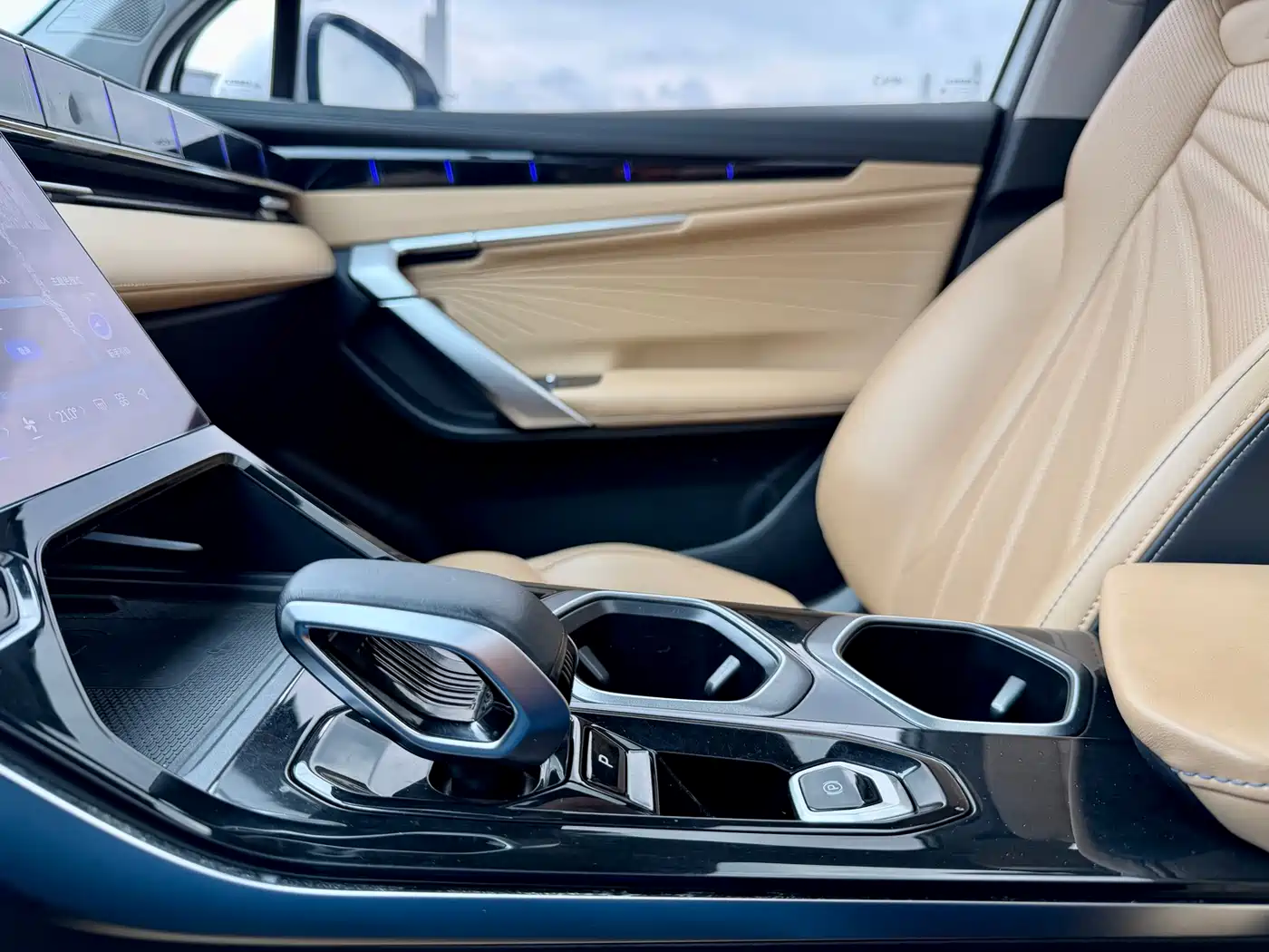 GEELY AUTOMOBILE BOYUE L