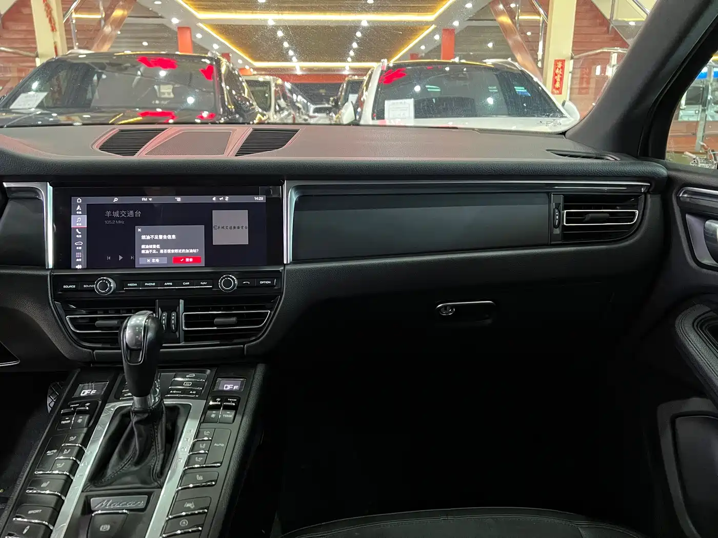Porsche Macan 2018 Macan 2.0T фото 10