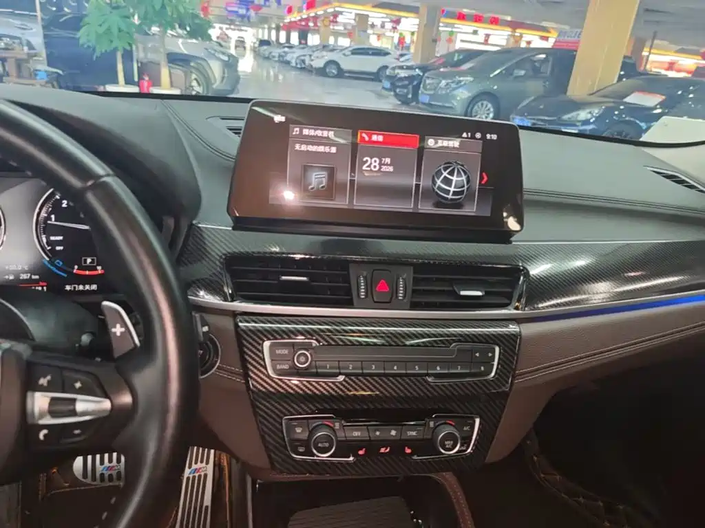 BMW X2 2023 2023 sDrive25i M Sport Shadow Edition