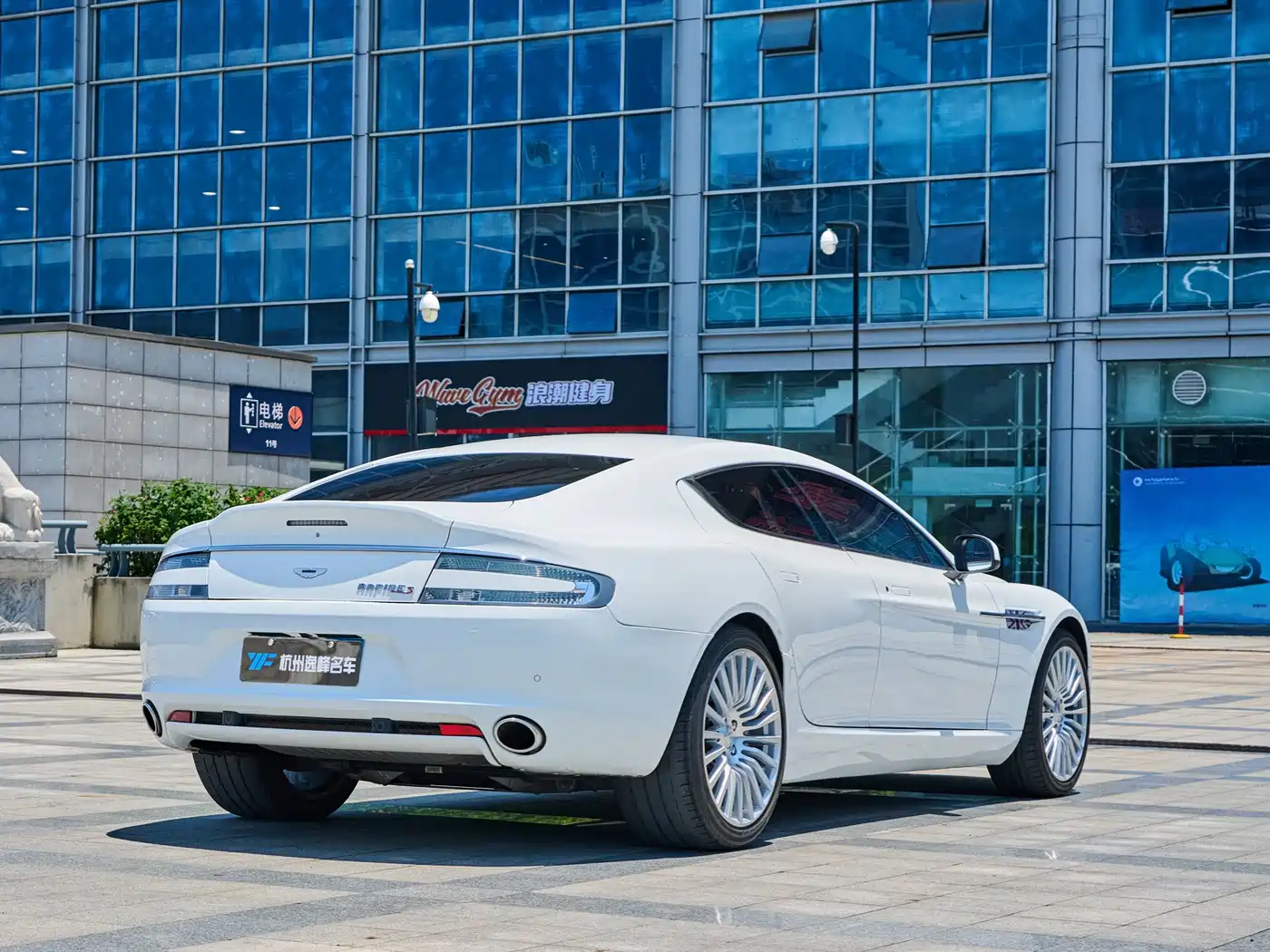 Aston Martin Rapide 2017 2013 6.0L S