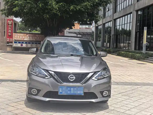 Nissan Sylphy 2021 Classic 1.6XL CVT Luxury Edition — фото 2