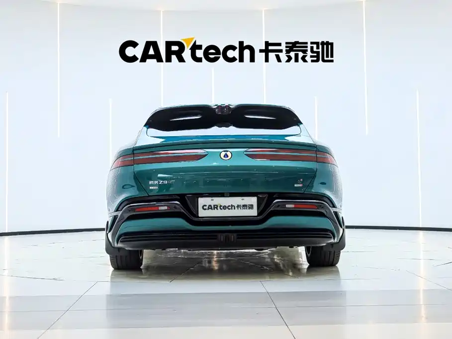 Denza Z9GT 2026 2026 Model Yi San Fang Flash Charge Honor Edition