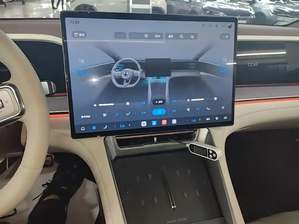 Denza Z9GT 2024 1100 AWD Ultra Edition фото 13