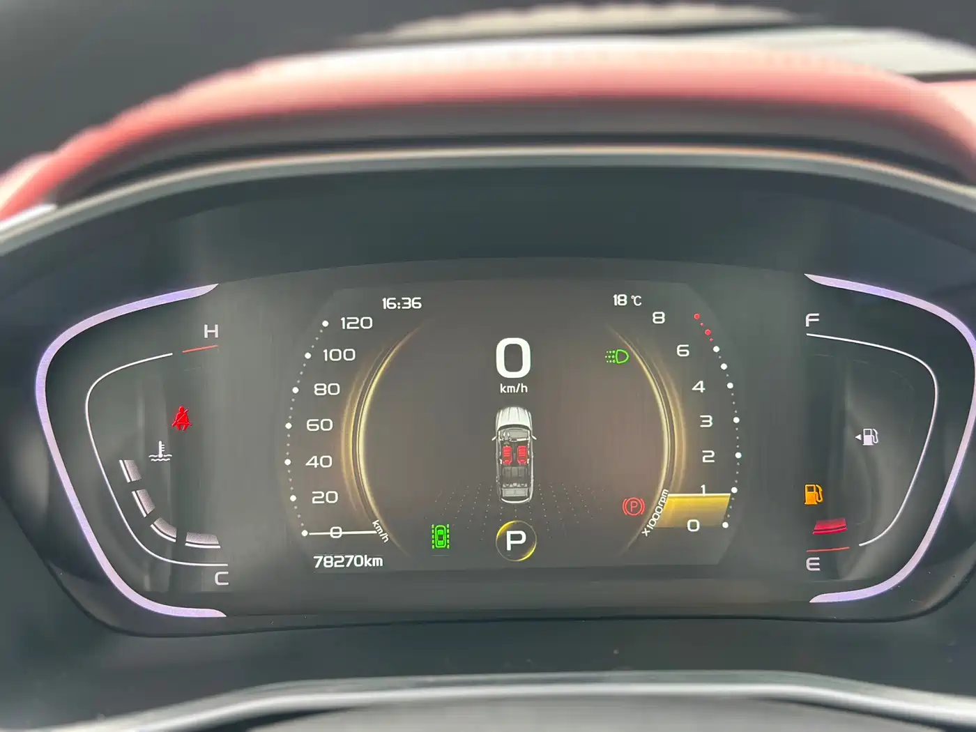 GEELY AUTOMOBILE BINYUE