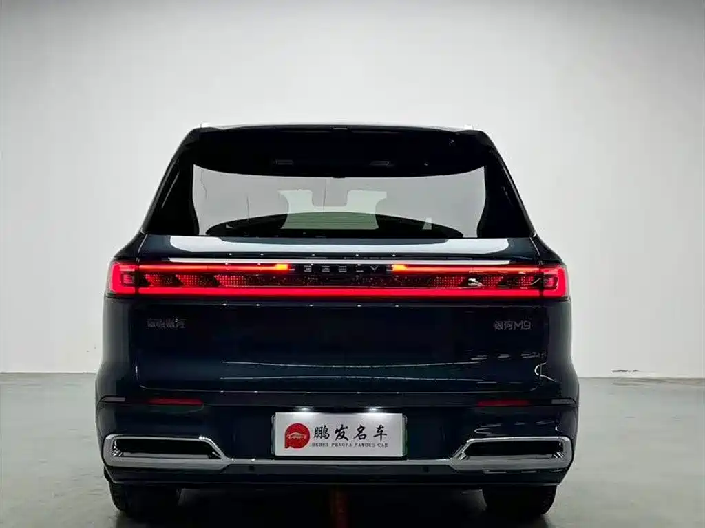 Geely Galaxy Galaxy M9 2025 Base Model фото 19