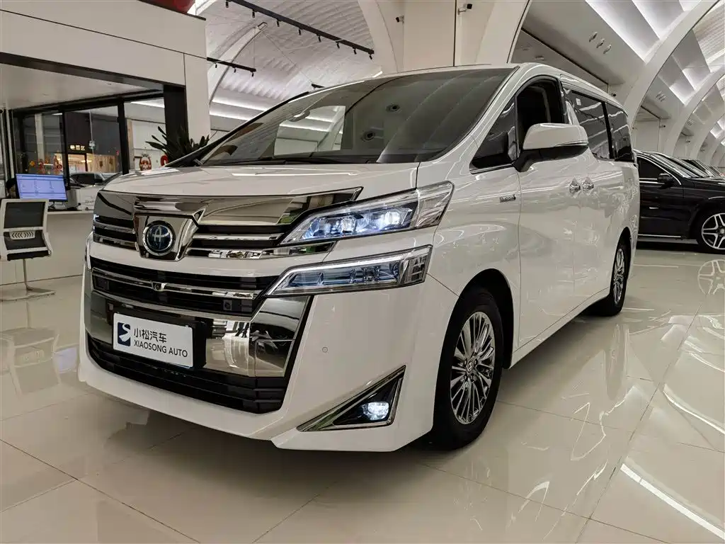 Toyota Vellfire 2020 Twin Engine 2.5L HV Premium Edition