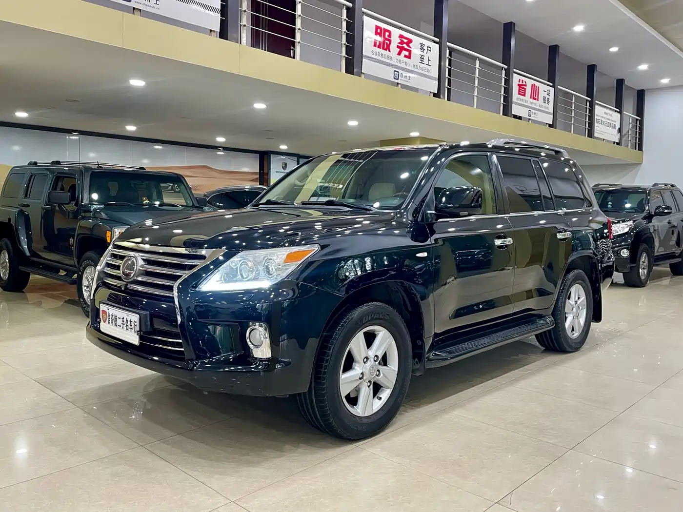 Lexus LX 2009 570