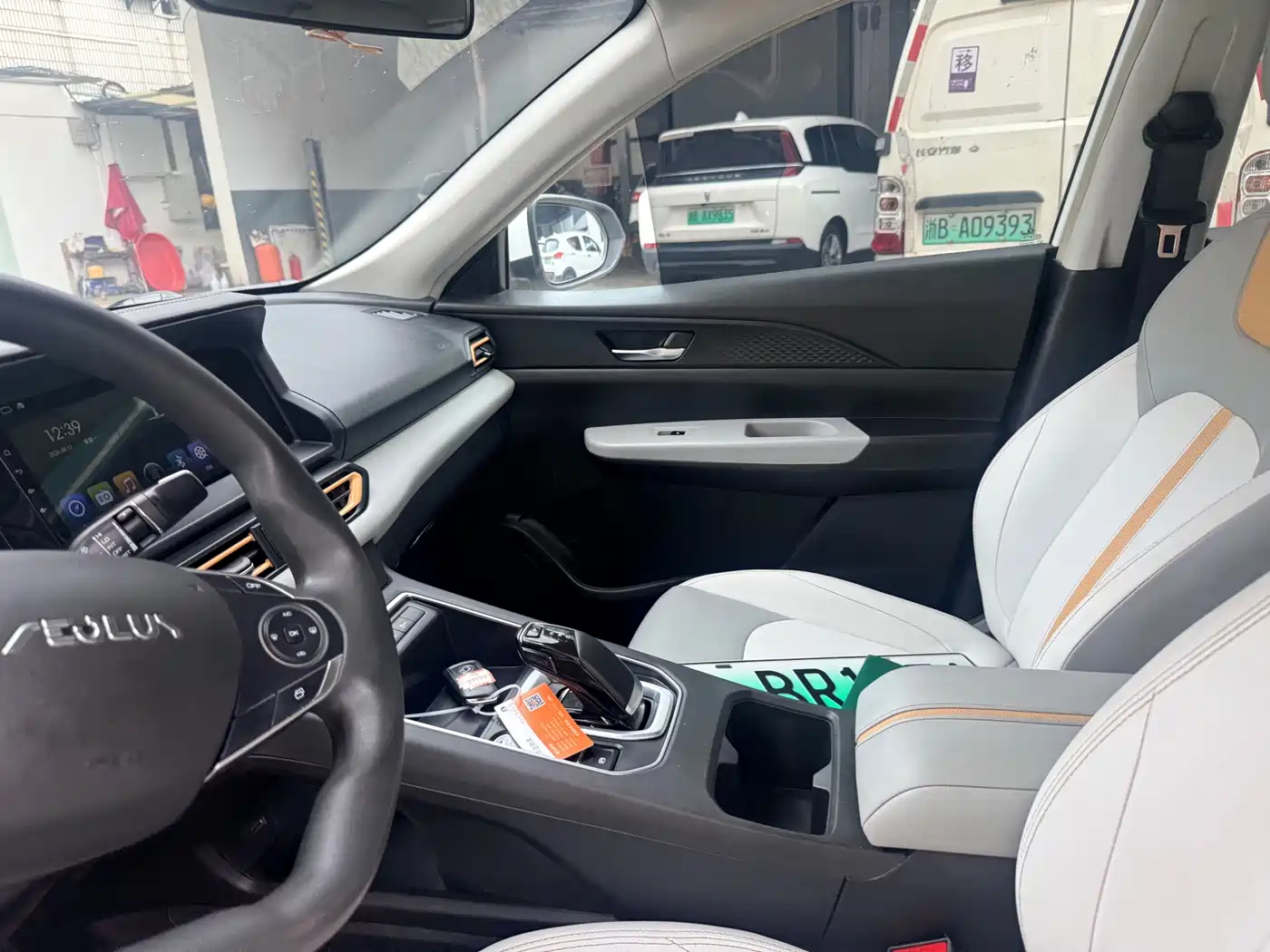 Dongfeng Aeolus Dongfeng Fengshen E70 2023 2023 Facelift PRO Smart Drive Edition