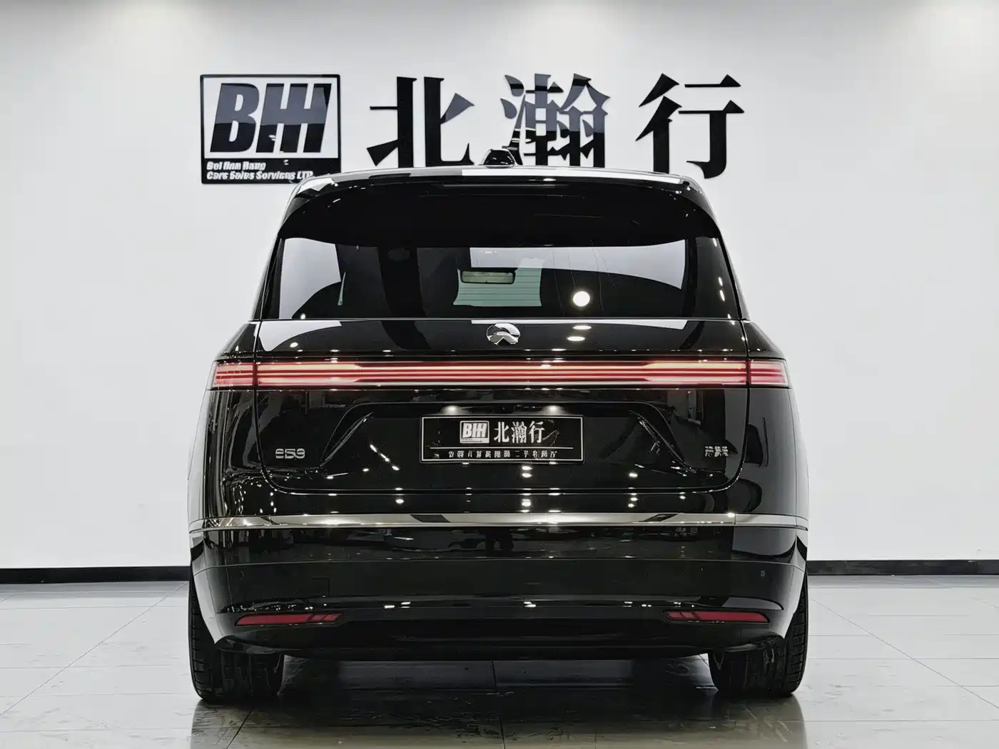 NIO ES9 2026