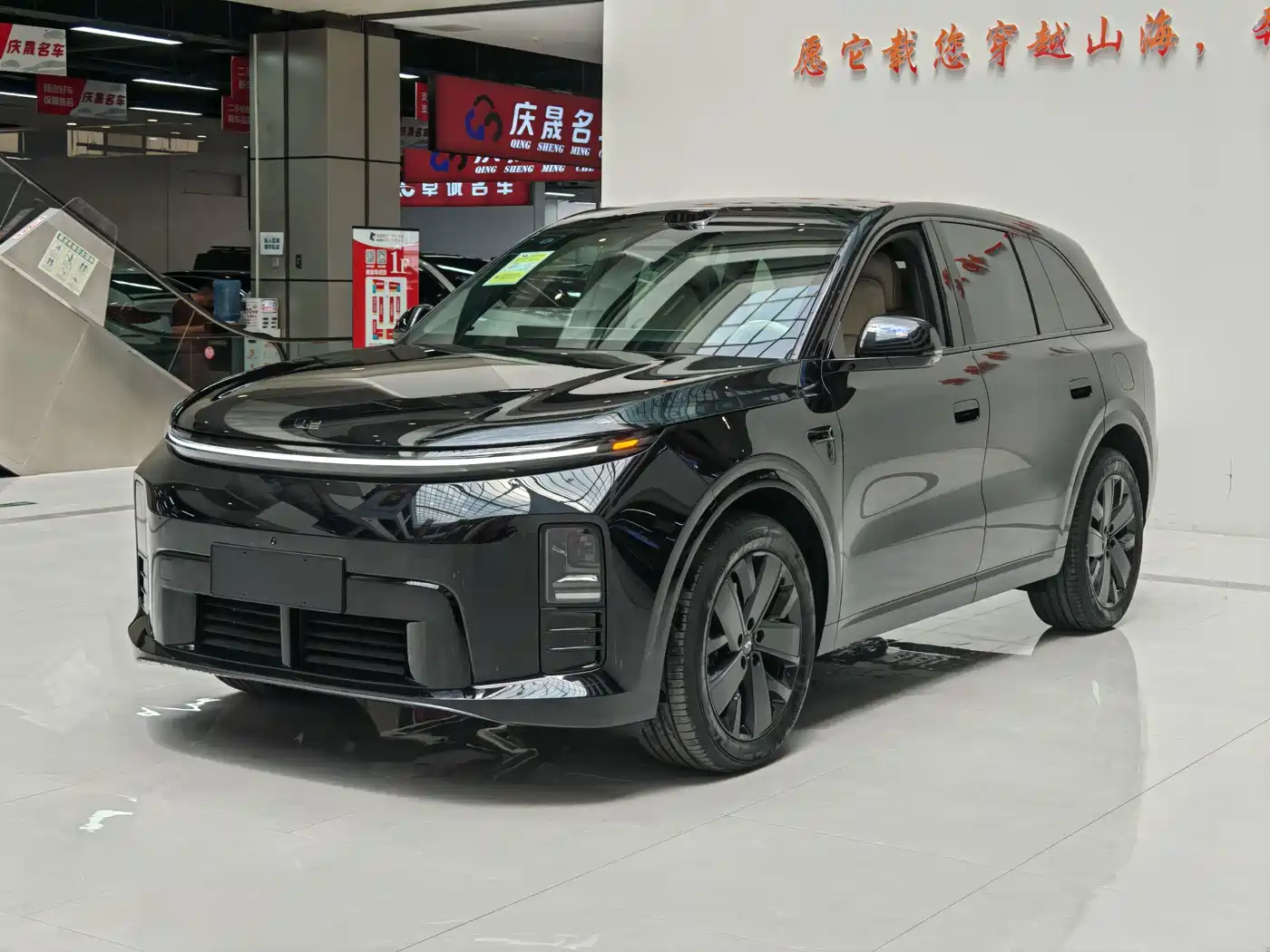 2026 Li Auto L6