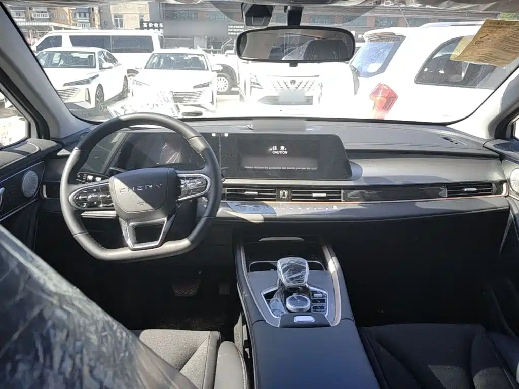 Chery Tiggo 5x 2026 2025 High Energy Edition 1.5T CVT Comfort