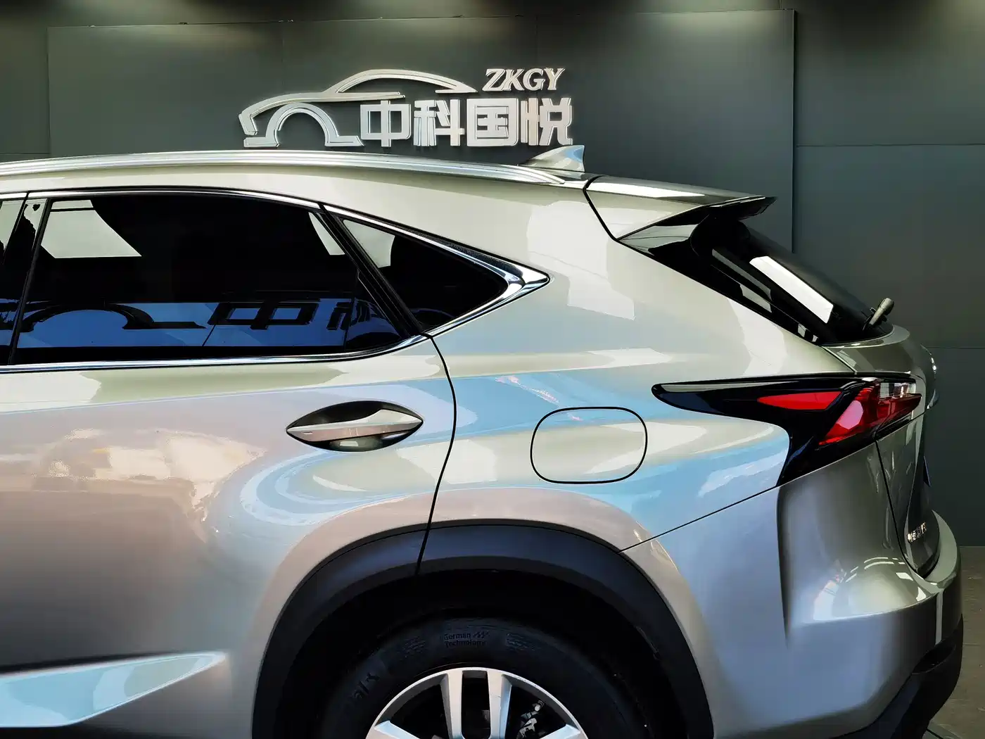 Фото 5 - Lexus NX