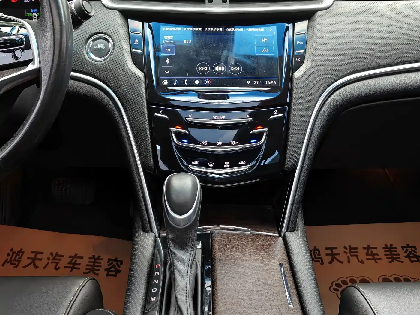 Cadillac XTS 2019 2018 28T Technology