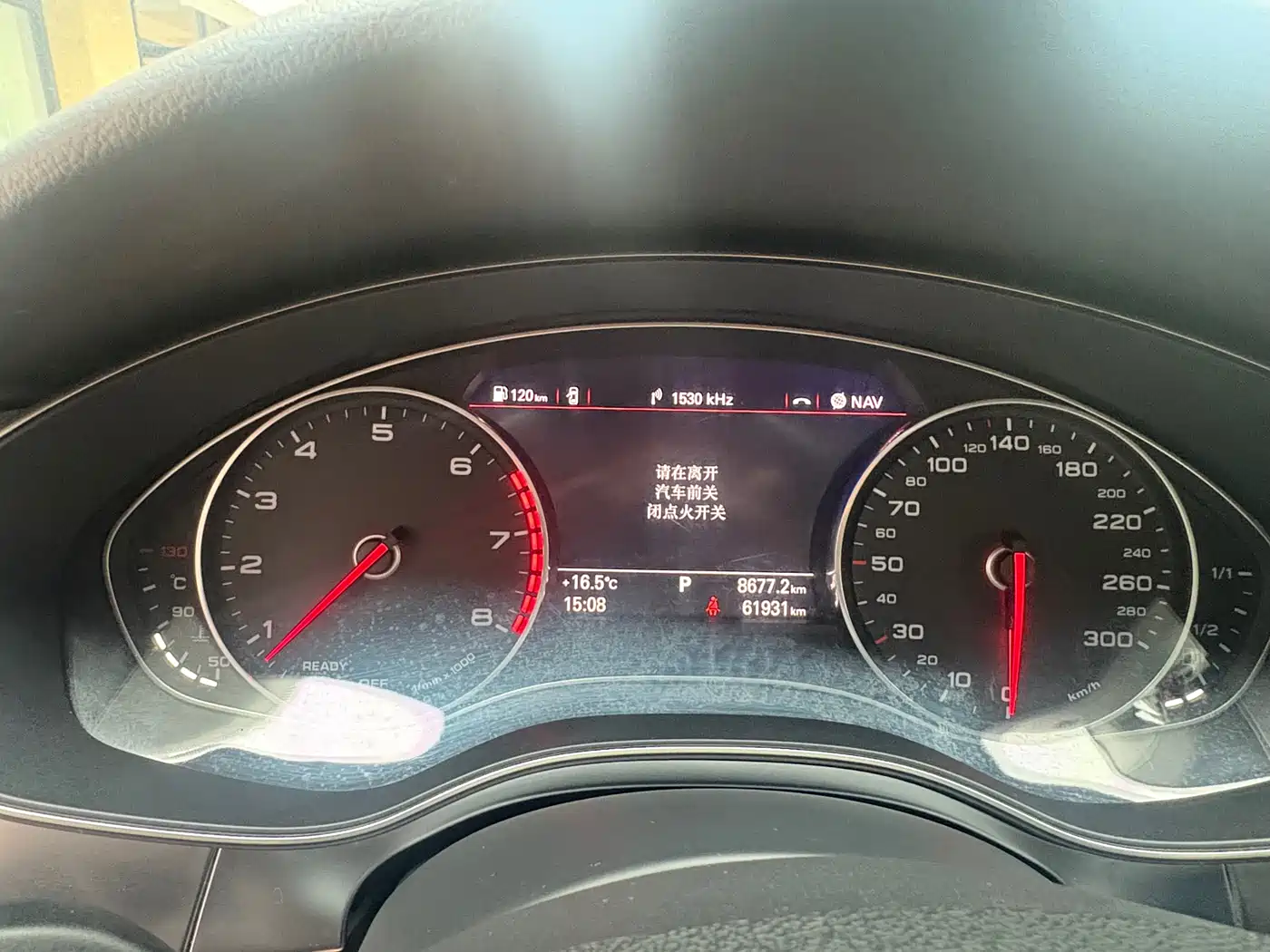 Audi A6L 2017 30 FSI Comfort фото 10