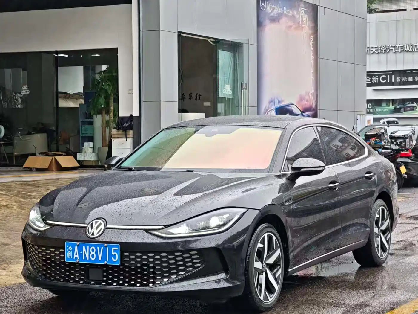 Volkswagen Lamando 2024 Lamando L 280TSI DSG Cool Edition
