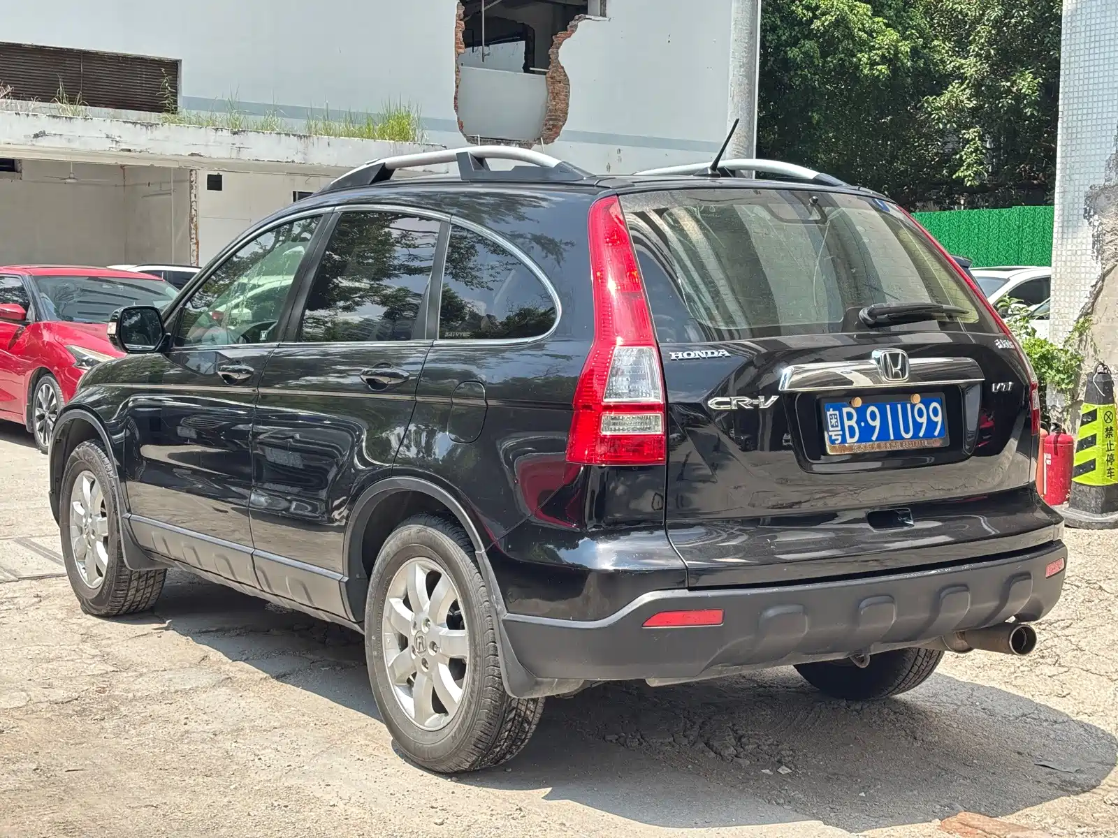 Photo 4 - Honda CR-V
