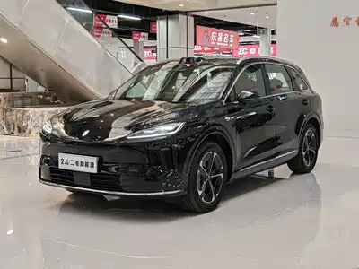 Shangjie H5