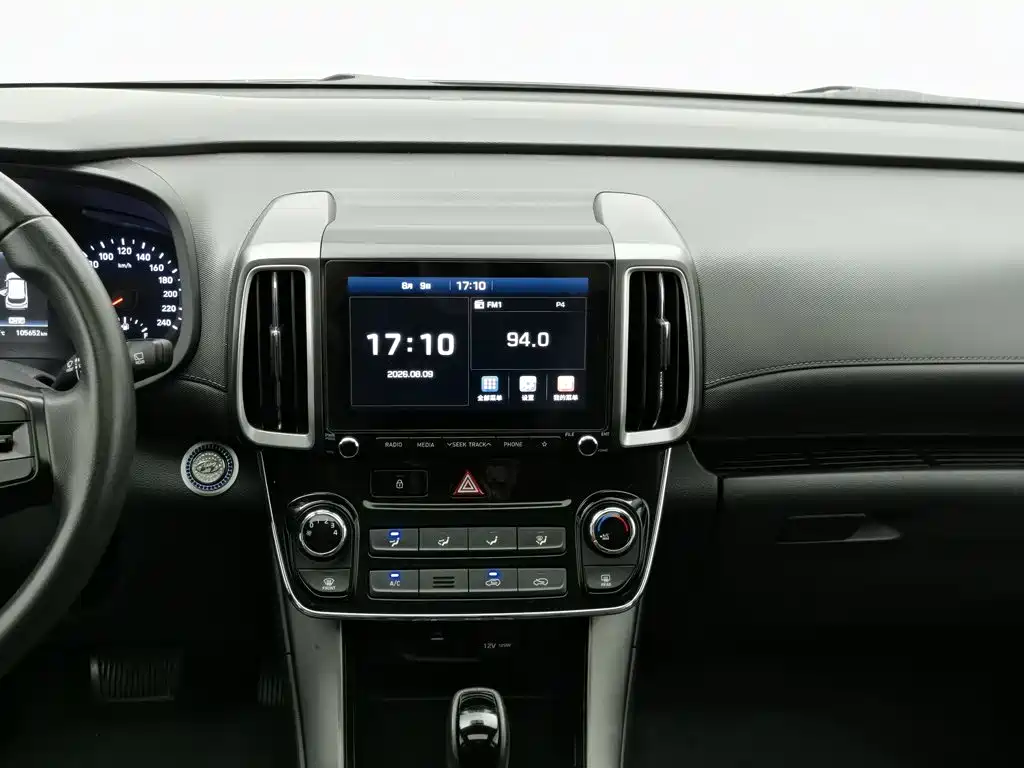 Hyundai ix35, миниатюра 12