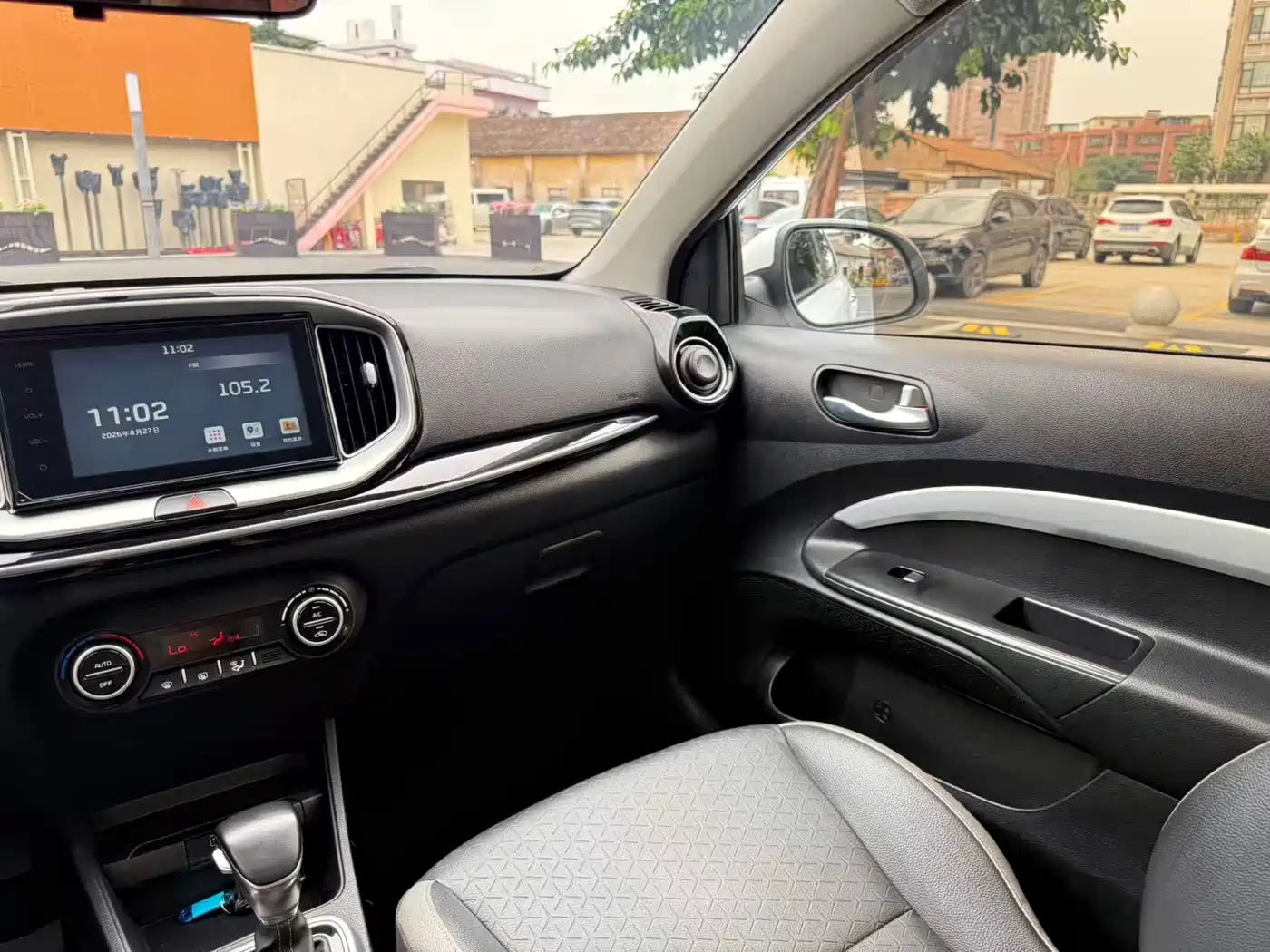 Kia KX1 2019 1.4L Automatic Fun Edition China V фото 8