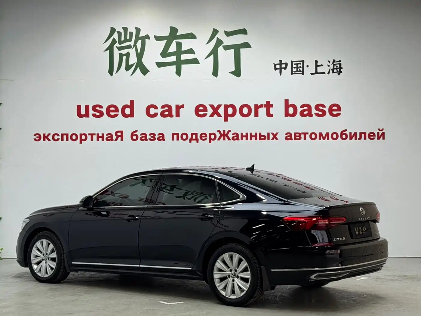 Volkswagen Passat 2021 Model 280TSI Elite Edition фото 6