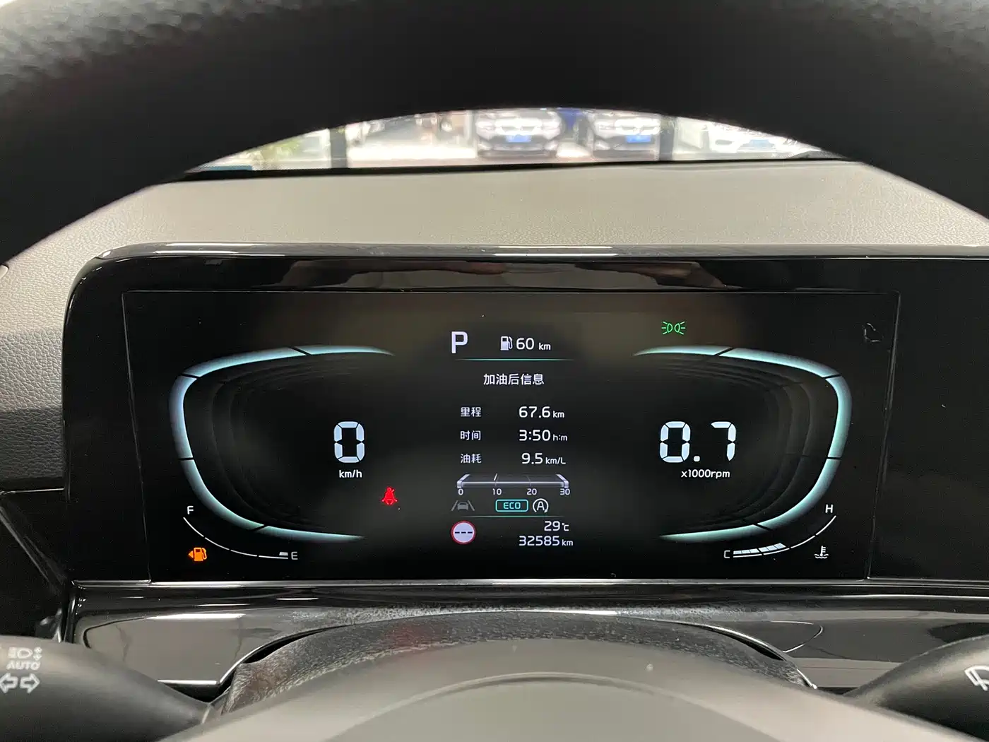 Kia Seltos 2023 1.5L CVT Luxury Edition фото 12
