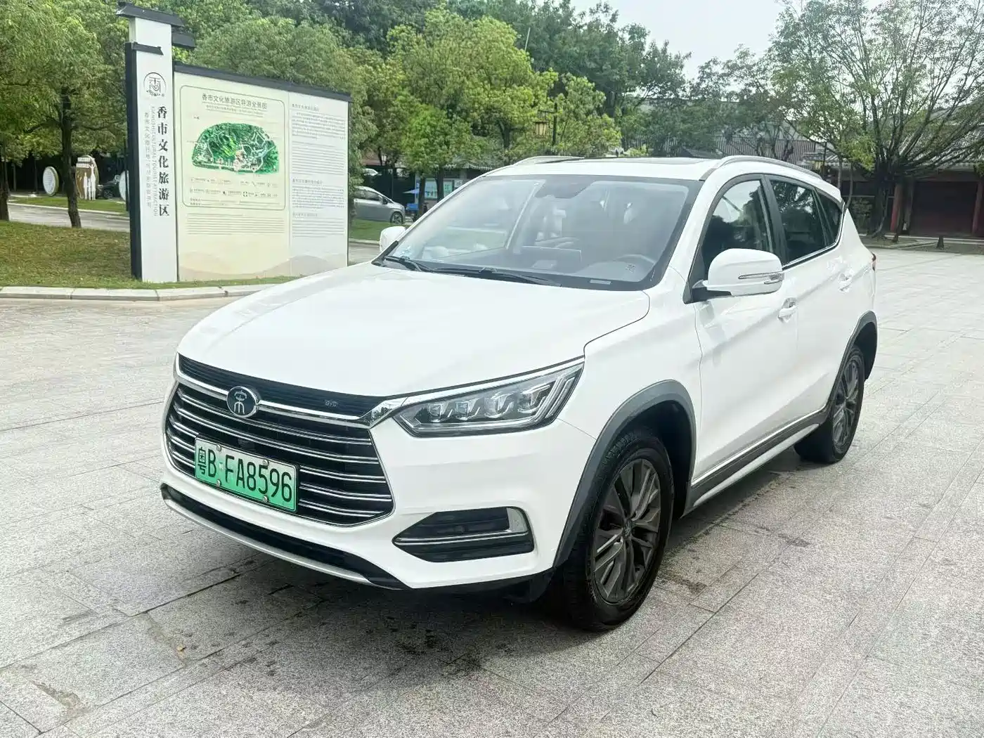 BYD Song New Energy 2019 Song DM 1.5TID Smart Connection Sharp