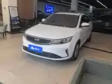 Photo 1 - Geely Emgrand GL