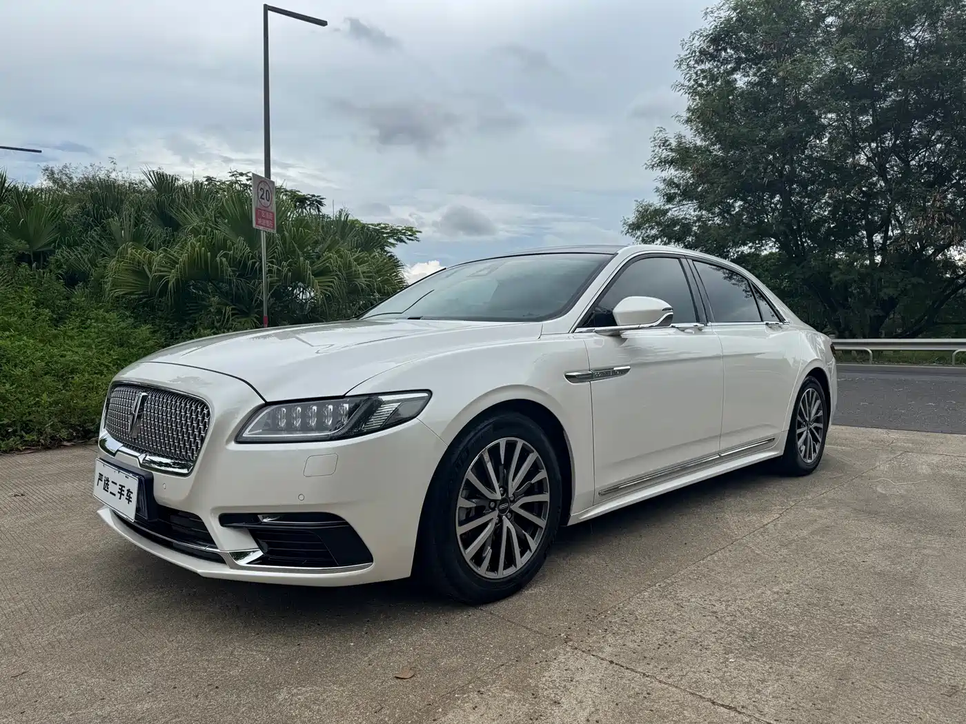 Lincoln Continental