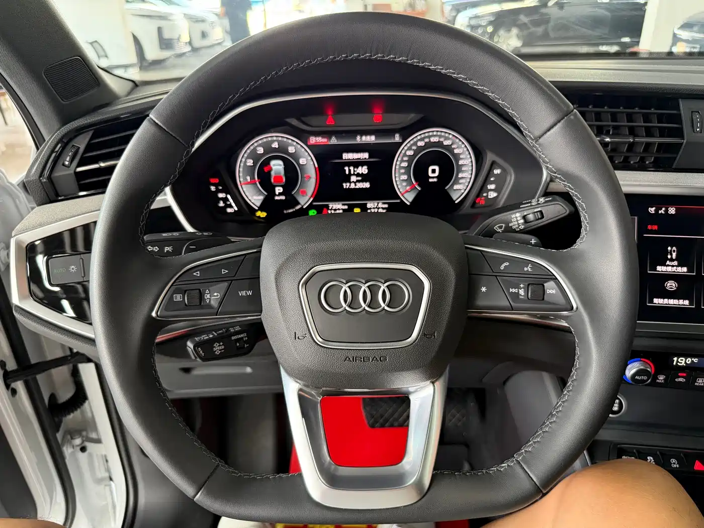 Audi Q3 2026 2025 Model Year Facelift quattro 45th Anniversary Edition 35TFSI Fashion Dynamic