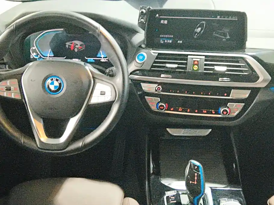 BMW iX3 2021 2021 Leading
