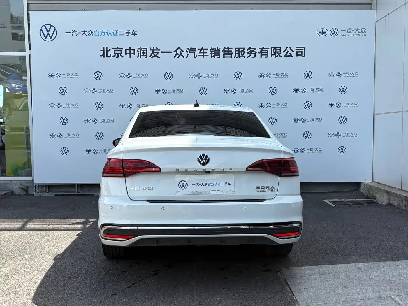 Photo 10 - Volkswagen Bora