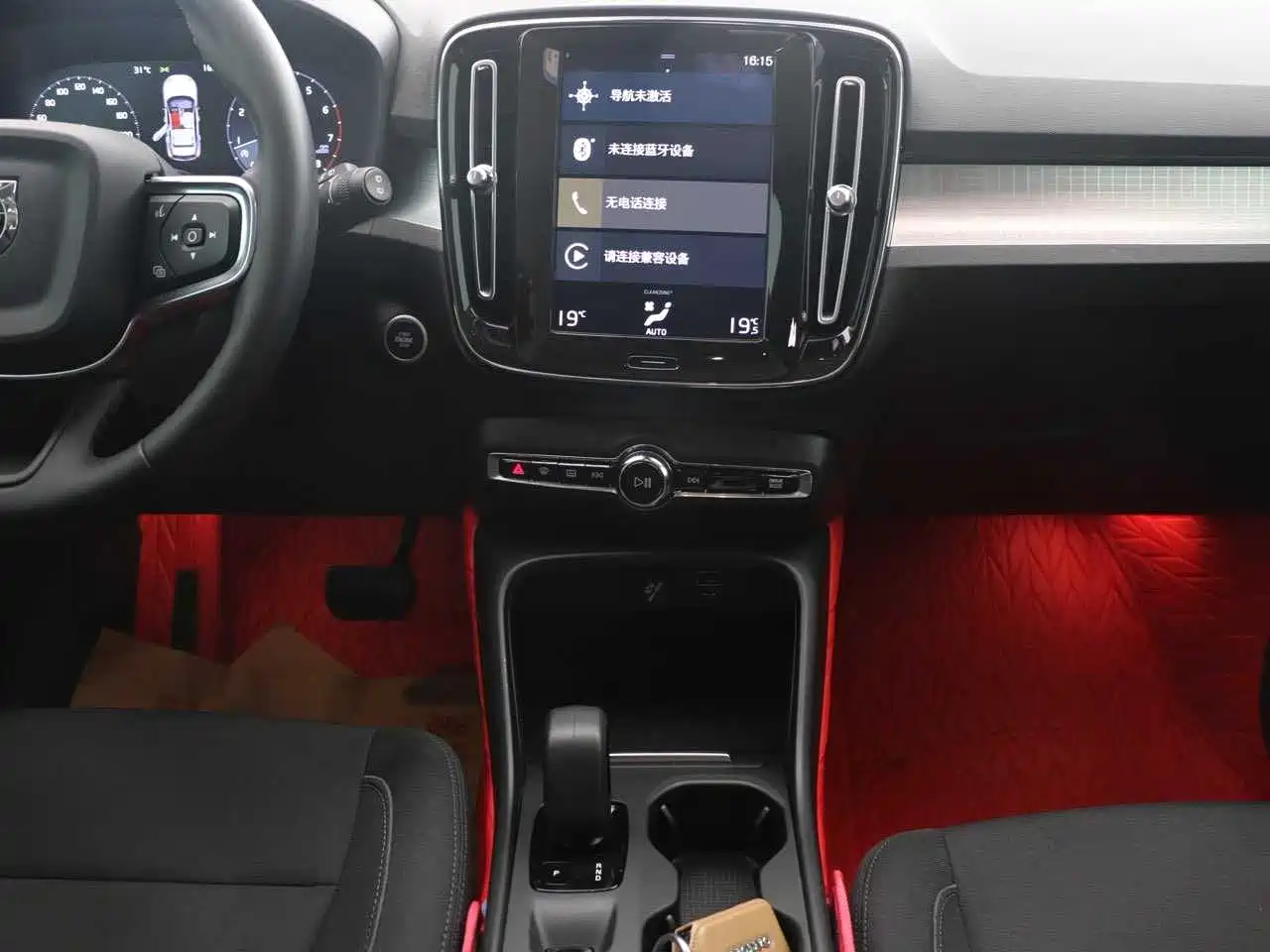 Volvo XC40 2021 2022 Model T4 AWD Smart Drive Fashion Edition