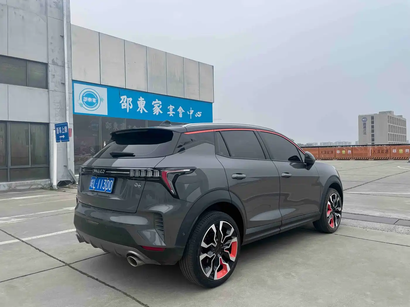 Lynk & Co 06 2020 1.5T Halo фото 4
