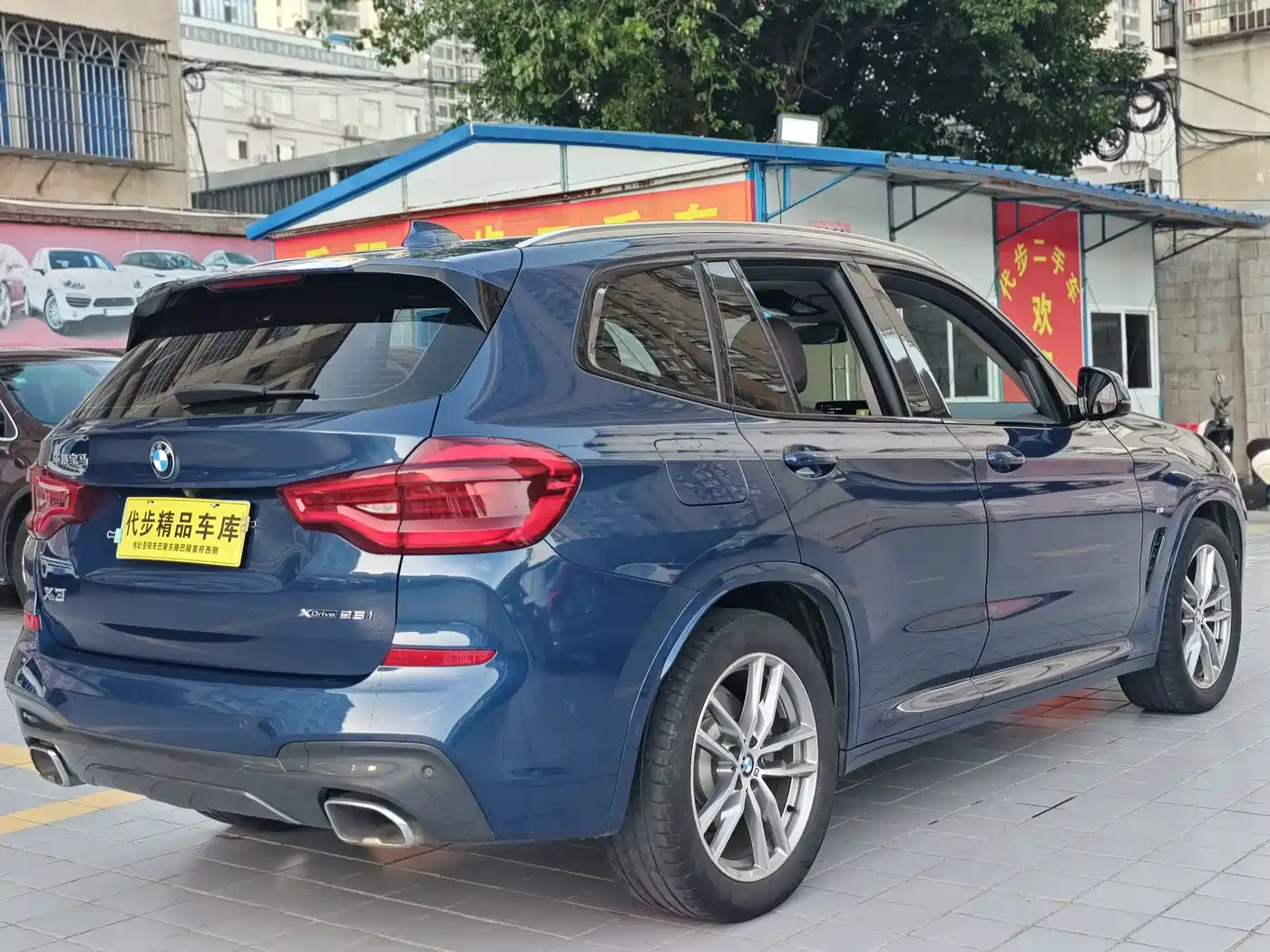 BMW X3 2018 2018 xDrive25i M Sport Package China V