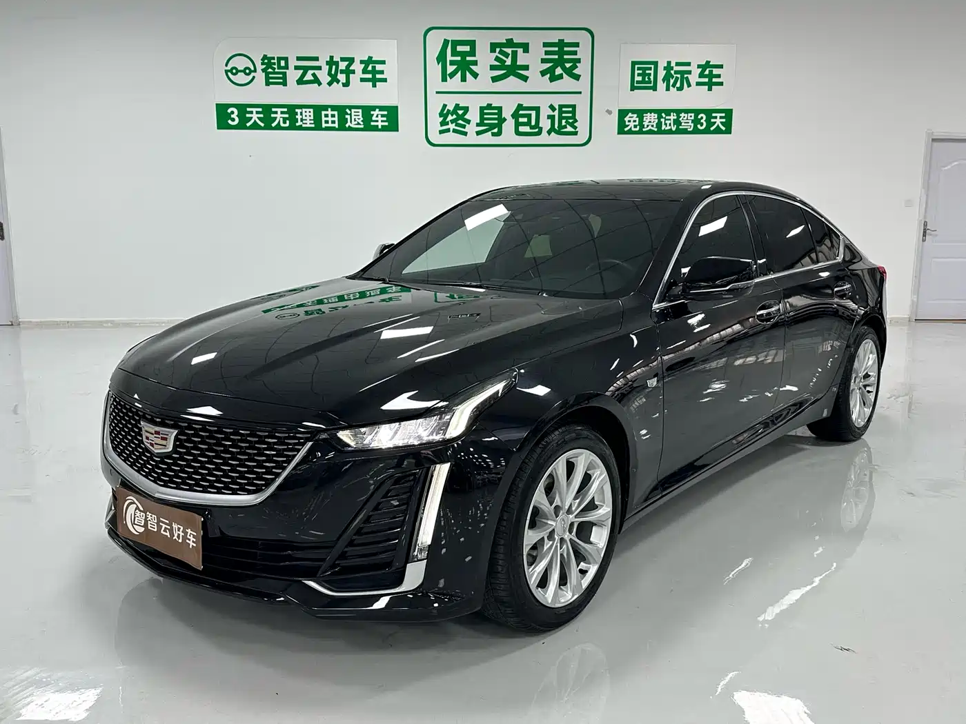 Cadillac CT5 2023 28T Luxury Style (Standard Edition)