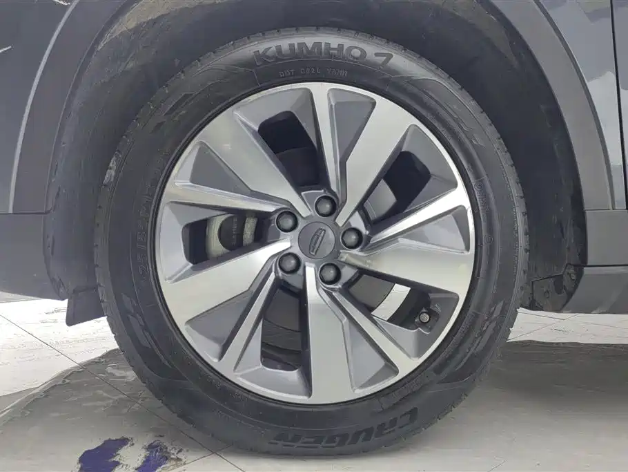 GEELY AUTOMOBILE HAOYUE