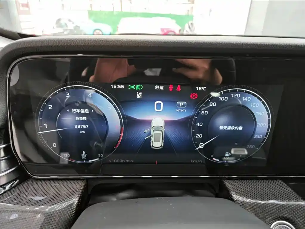 Hongqi HS5 2023 2.0T Flag Leader Pro Edition фото 21