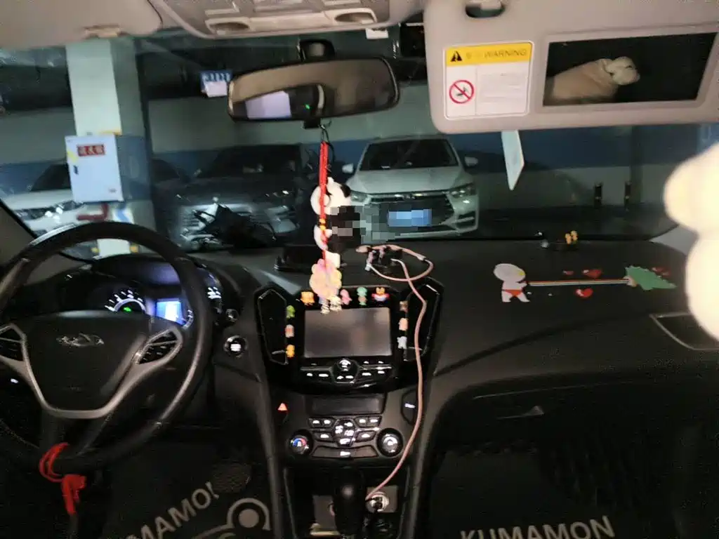 Chery Arrizo 7 2016 2016 1.6L CVT Fashion