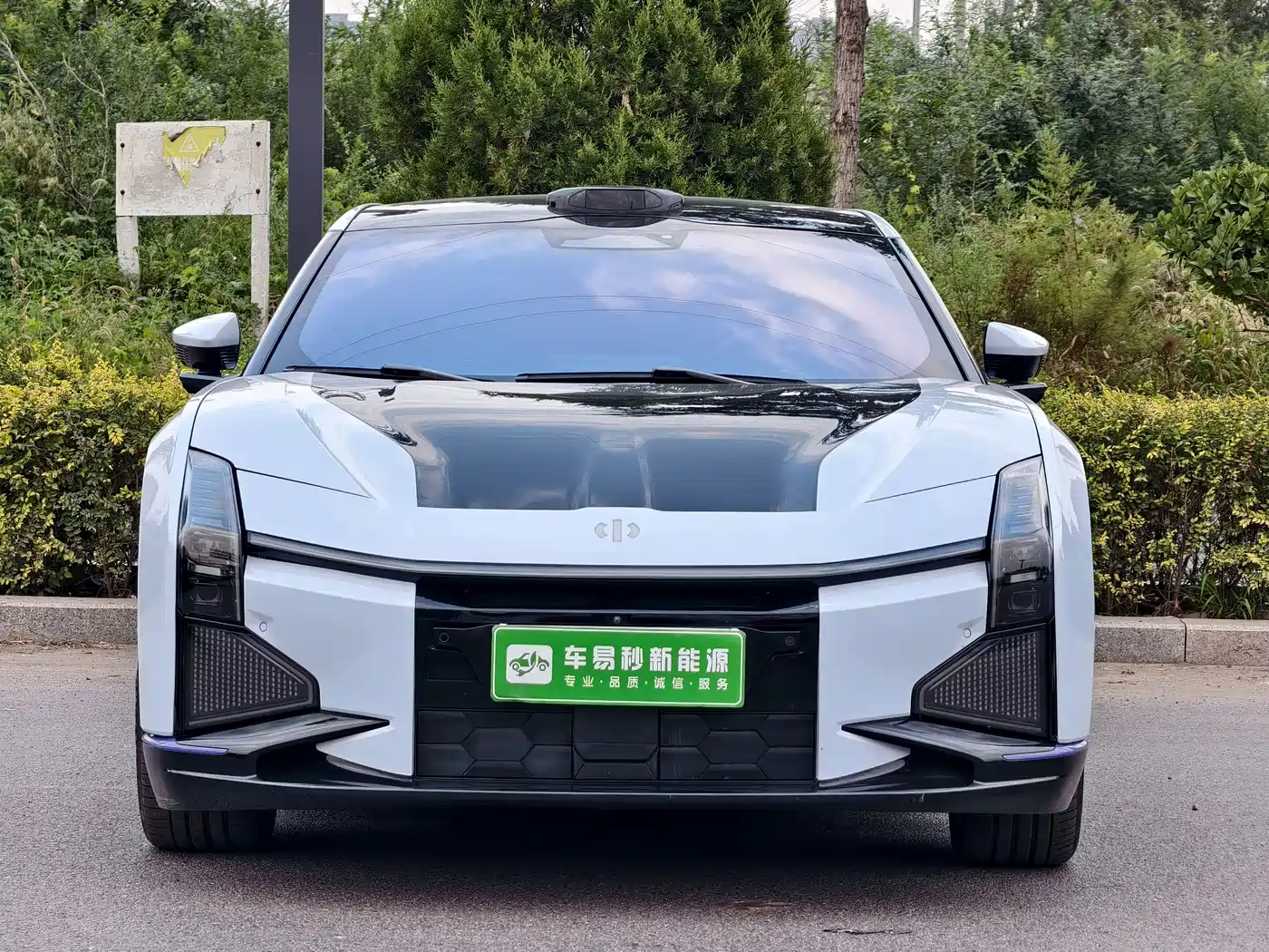HiPhi Z 2023 2023 Model Urban Edition (4-Seater)