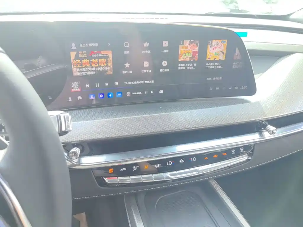 Cadillac XT5 2026 2025 2.0T Luxury