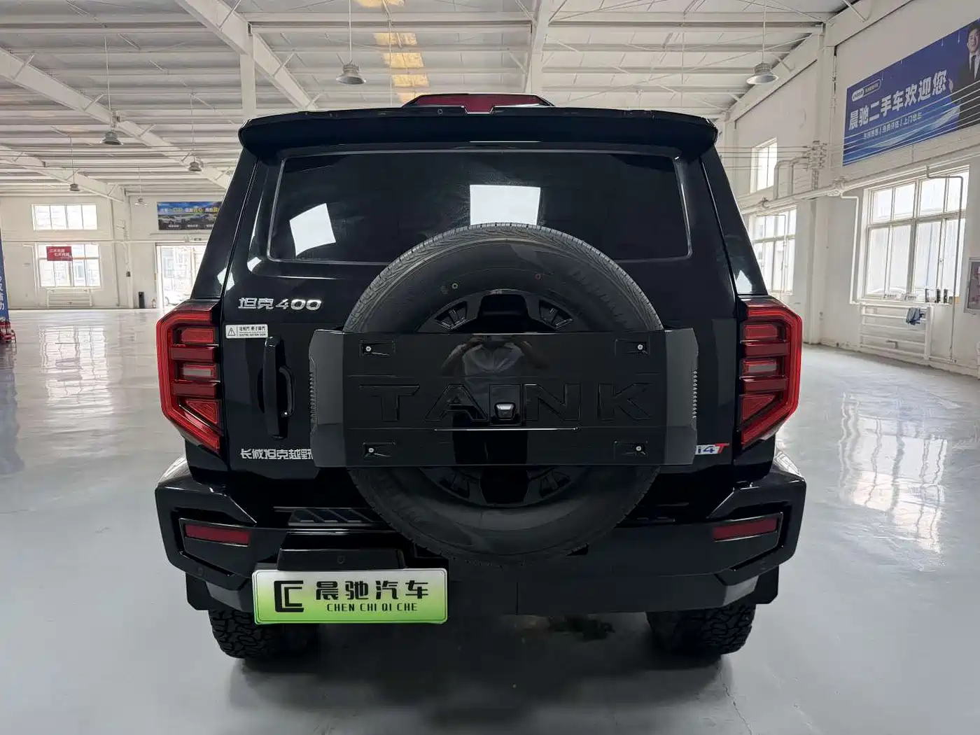 Tank 400 New Energy 2023 Hi4-T Super Edition фото 5
