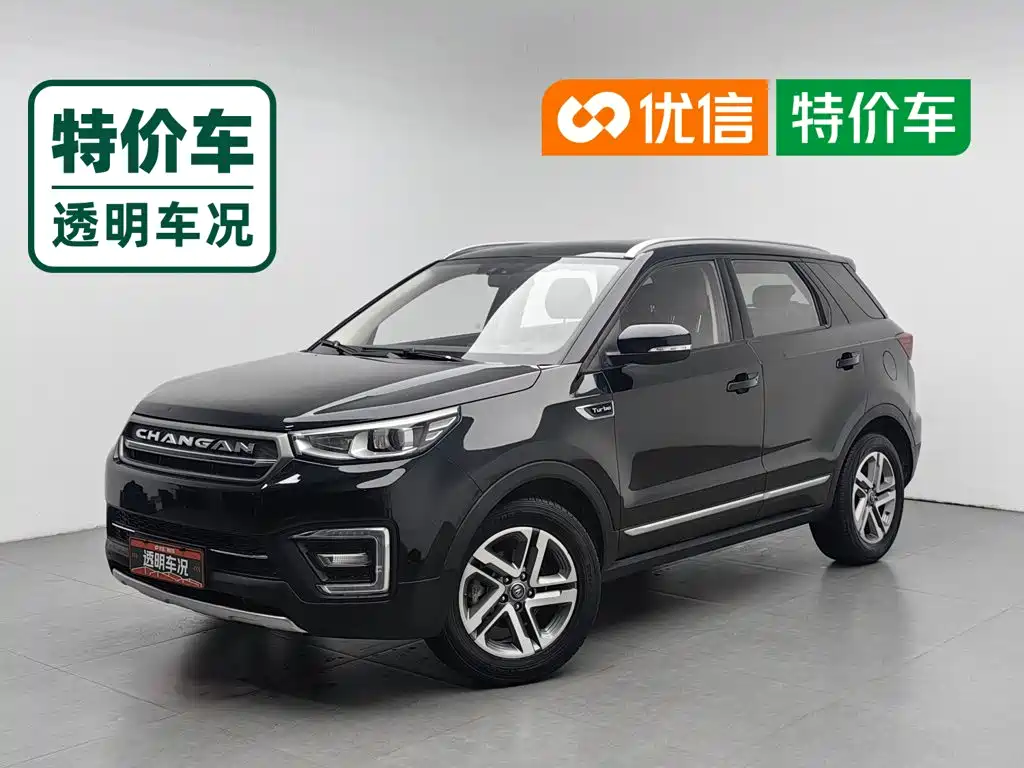 Changan CS55 2017 2017 1.5T Manual Xuanse Edition