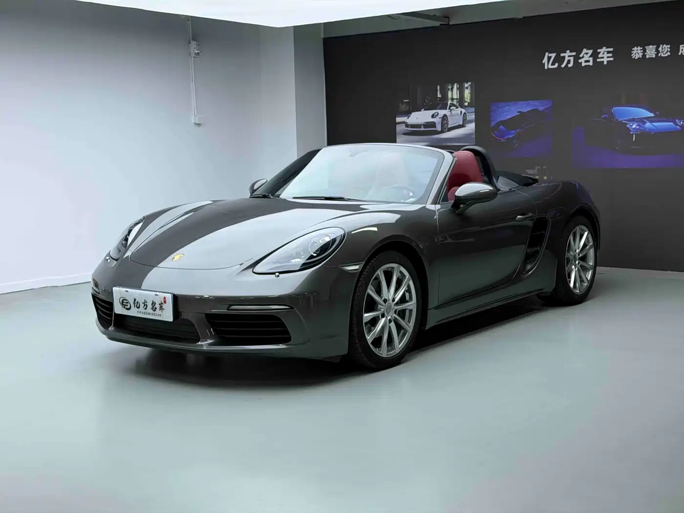 Porsche 718 2018 Boxster 2.0T
