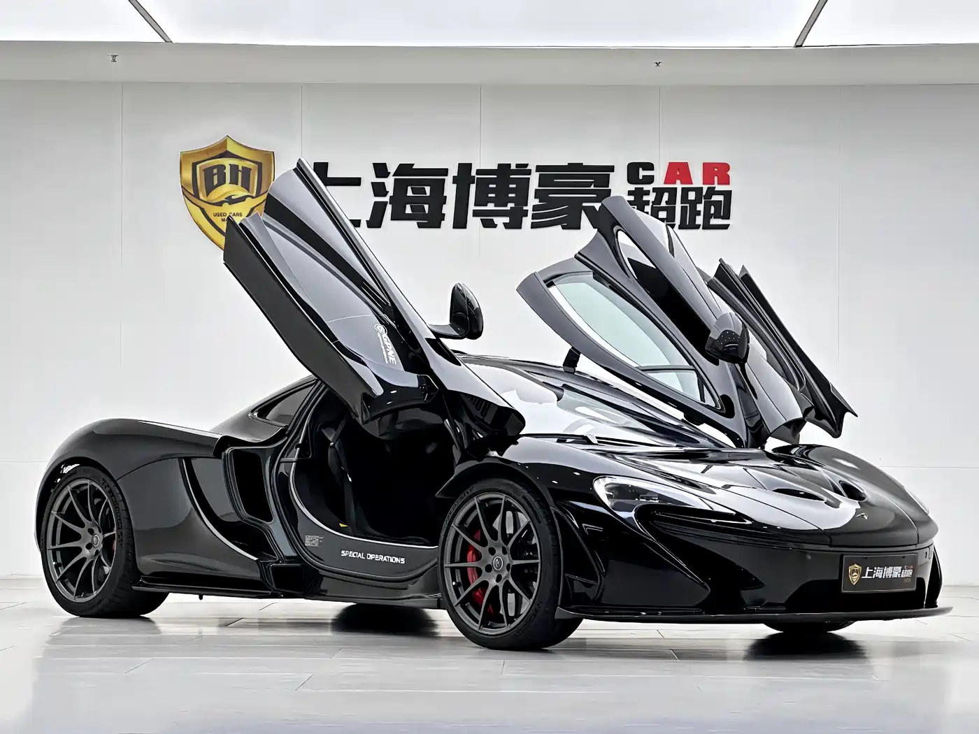 McLaren P1 2018 2014 3.8T Standard